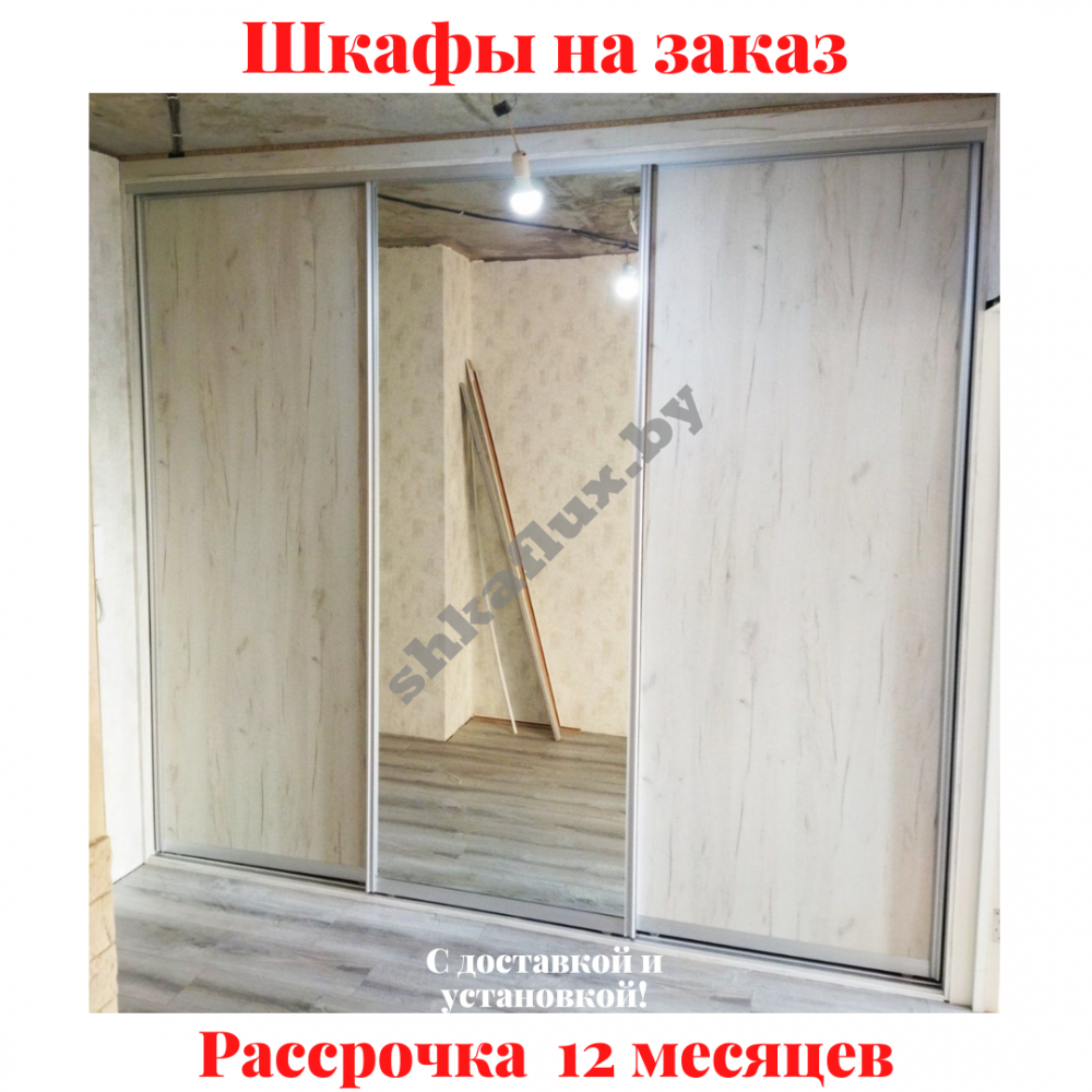 Звоните, Стоимость По Запросу. 3-92